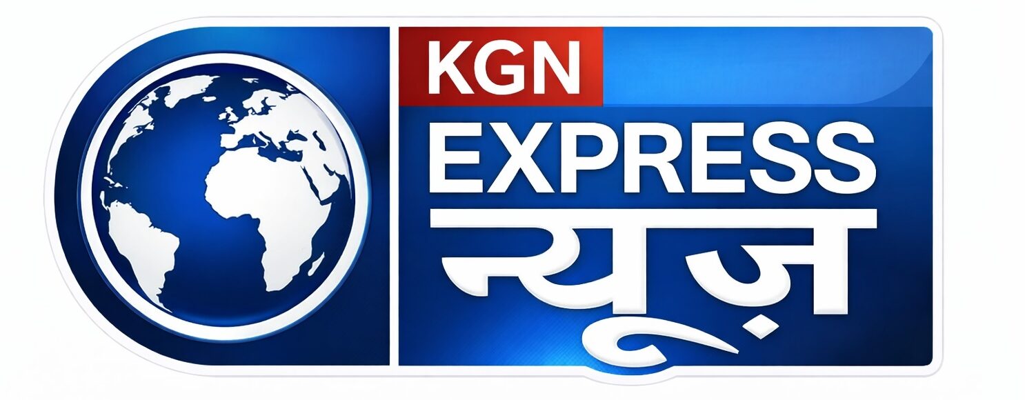 KGN Express news